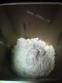 从此恋上全麦面包做法图解1)