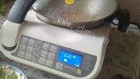 美味什锦小米鱿鱼筒做法图解10)