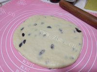喷香的葡萄干司康做法图解8)