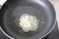 好吃的腐乳空心菜做法图解4)