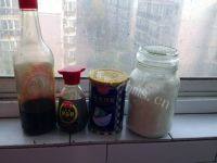 自制陈醋萝卜皮做法图解7)