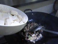 香菇豆腐自制做法图解9)
