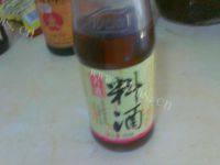 经典美味红烧鲤鱼做法图解5)
