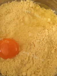 自制苹果塔做法图解3)