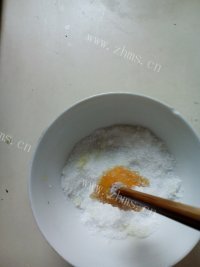 五味俱全的橙皮糖做法图解8)