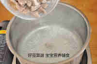 鲜美的萝卜牛肉面做法图解9)