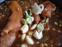 五味俱全的猪蹄炖黄豆的做法图解五
