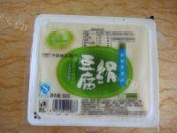 自制鸡汤豆腐小白菜做法图解1)