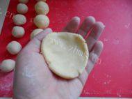 南瓜月饼做法图解7)
