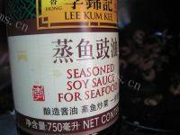 口感不错的核桃炒虾仁做法图解5)