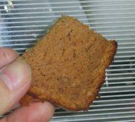 自己做的红糖蛋糕