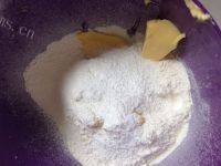 自制黑芝麻咸香饼干做法图解1)