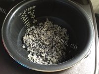 美味双米牛肉粢饭团做法图解1)