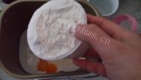 好吃的土司面包做法图解4)