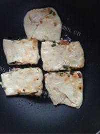 自己做的葱香煎饼做法图解6)