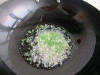 开胃的剁椒豆腐做法图解6)