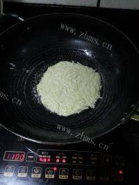 自己做的青瓜烙做法图解6)