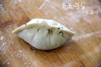 自己做的荠菜鸡蛋水饺做法图解13)