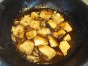 家常炖豆腐做法图解3)