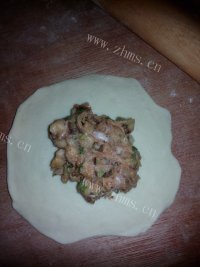美味的香菇肉包做法图解13)