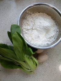 诱人的青菜鸡蛋饼做法图解1)