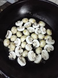 清爽白蘑菇扒油菜做法图解5)