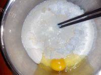 味道不错的面包做法图解3)