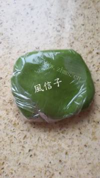自制抹茶蛋黄酥做法图解4)