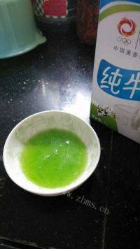 自制QQ糖布丁做法图解4)