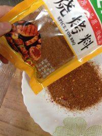 美味可口的烤羊肉串做法图解9)