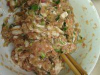 开胃的酥饼做法图解3)