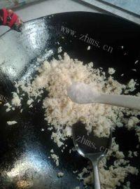 美味的火腿蛋炒饭做法图解4)