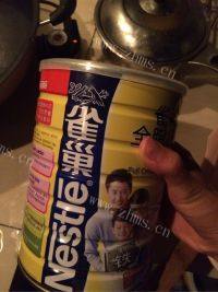 自制香芋西米露做法图解9)
