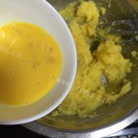 色香味俱全的蔓越莓饼干做法图解4)