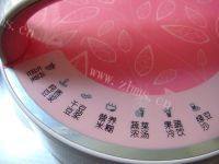 美味早餐三黑豆浆做法图解3)