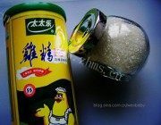 DIY冷面做法图解3)
