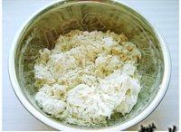 简单易做的韭菜鸡蛋水饺做法图解1)