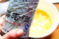 美味的鲜虾蛋羹做法图解6)