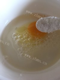 美味的虾仁鸡蛋羹做法图解3)