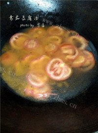 家常菜番茄豆腐汤做法图解5)