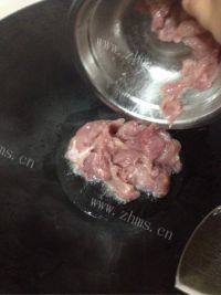 美味的家常小炒肉做法图解2)