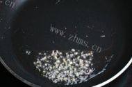 在家做的鱼香茄子做法图解6)