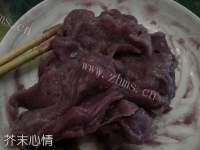 自制紫薯糯米糍做法图解6)