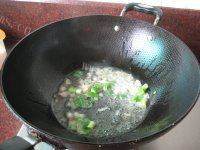 家常菜咸鱼烧茄子做法图解4)