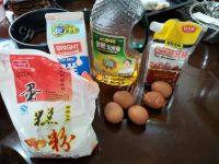 DIY自制戚风蛋糕做法图解1)