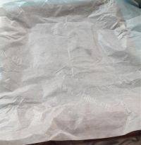 自制抹茶蜜豆小蛋糕做法图解9)