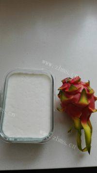 口味不错的火龙果酸奶昔做法图解1)