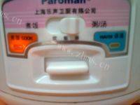 美味的莲藕花生排骨汤做法图解5)