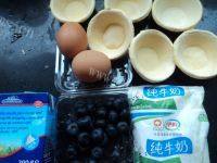 DIY蓝莓蛋挞做法图解1)