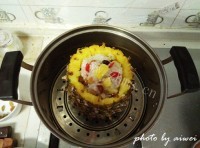 美味的菠萝八宝饭